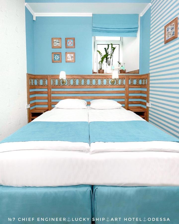 Lucky Ship Art Hotel Odessa Eksteriør bilde