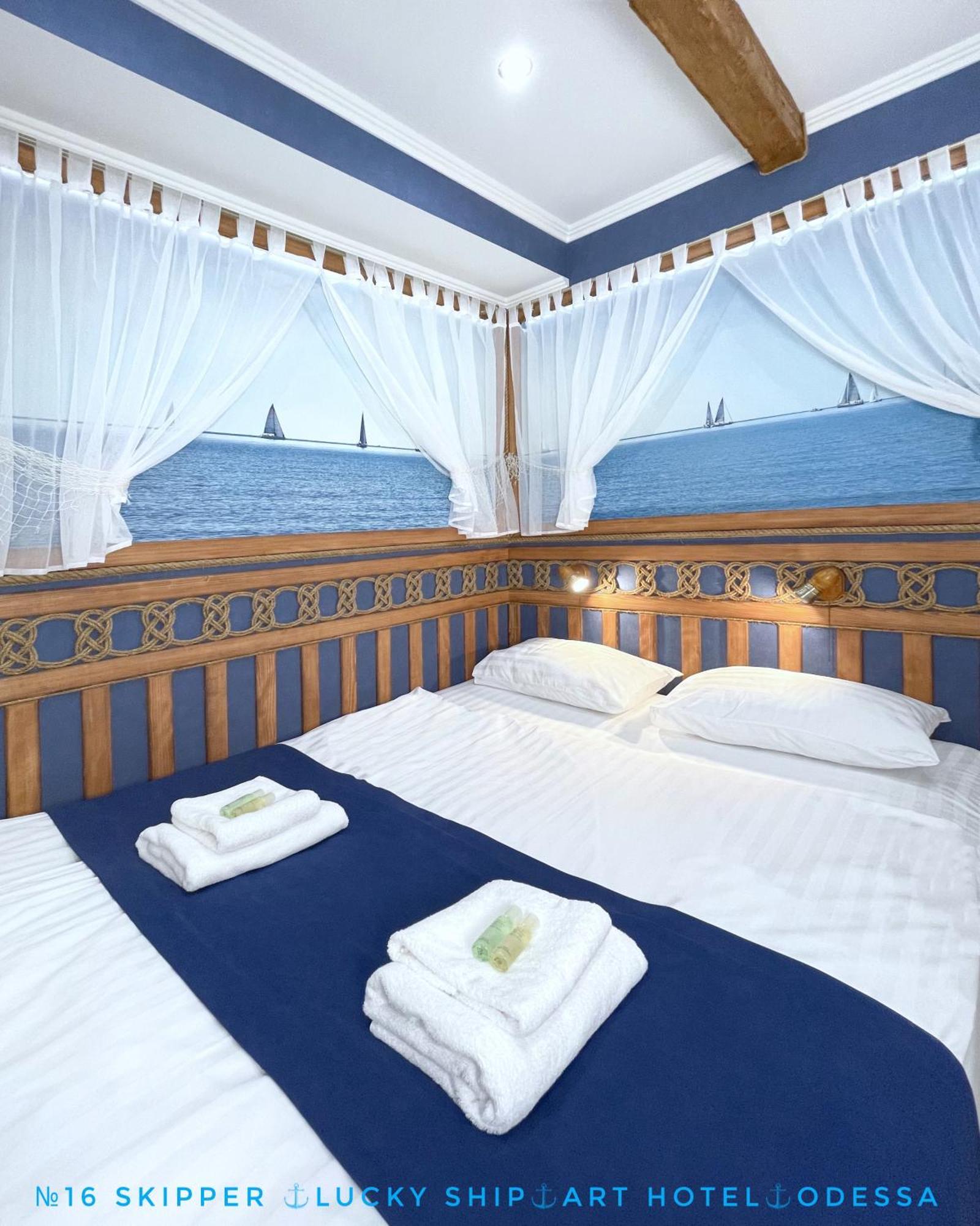 Lucky Ship Art Hotel Odessa Rom bilde