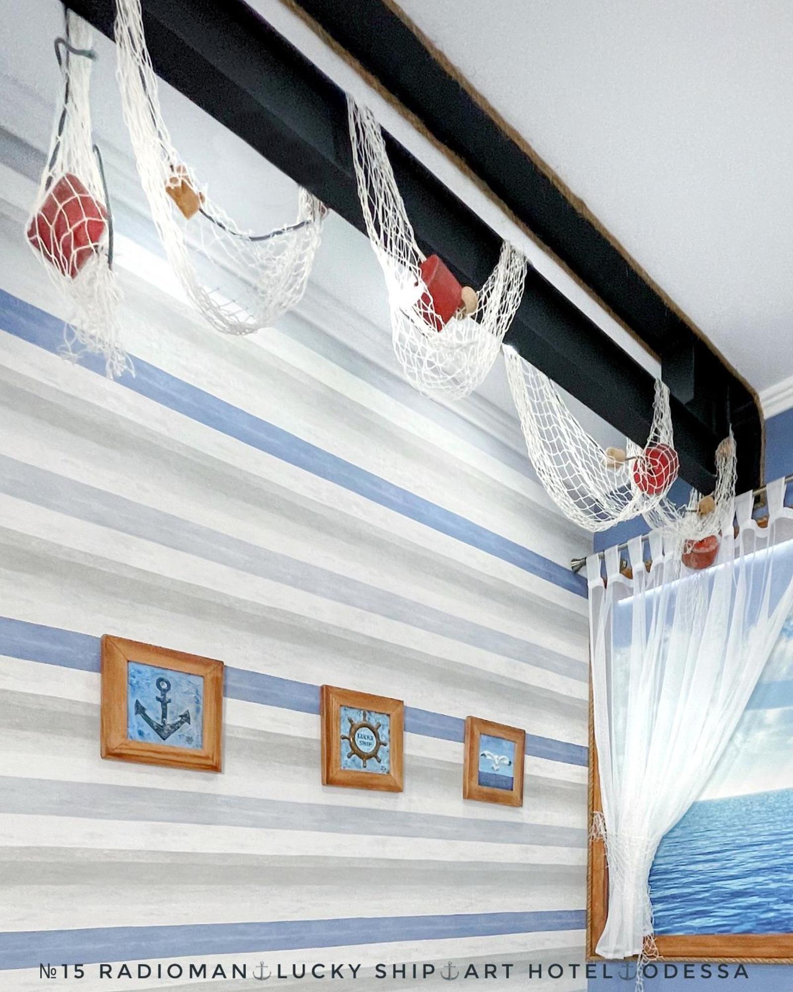 Lucky Ship Art Hotel Odessa Rom bilde