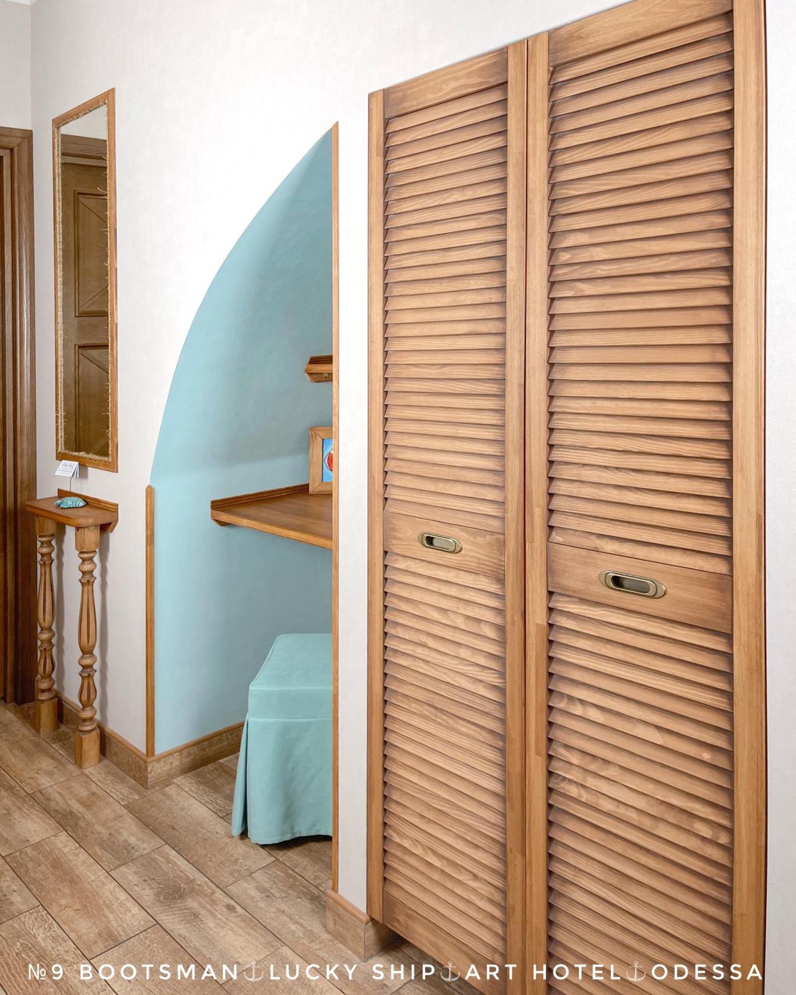 Lucky Ship Art Hotel Odessa Rom bilde