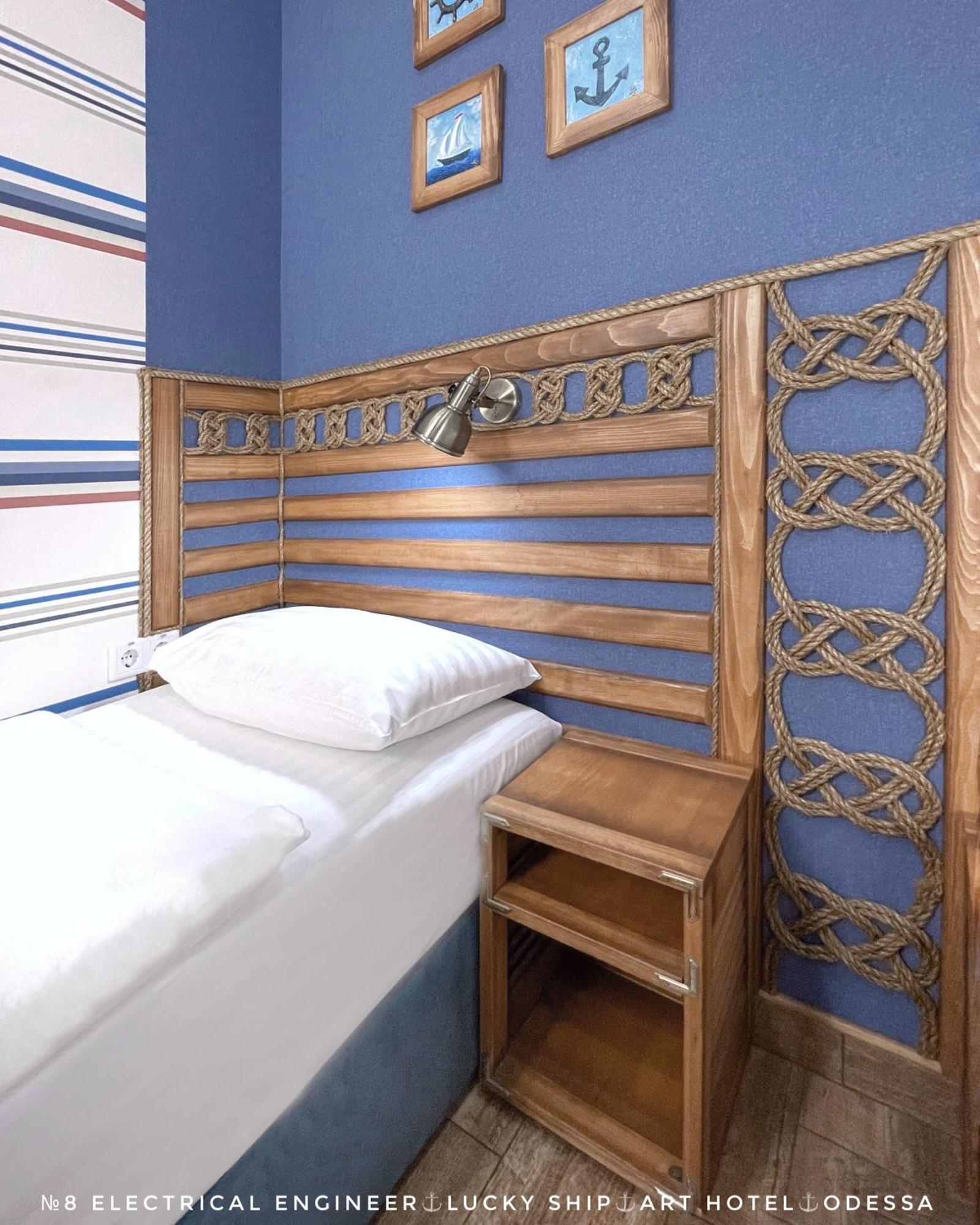 Lucky Ship Art Hotel Odessa Rom bilde