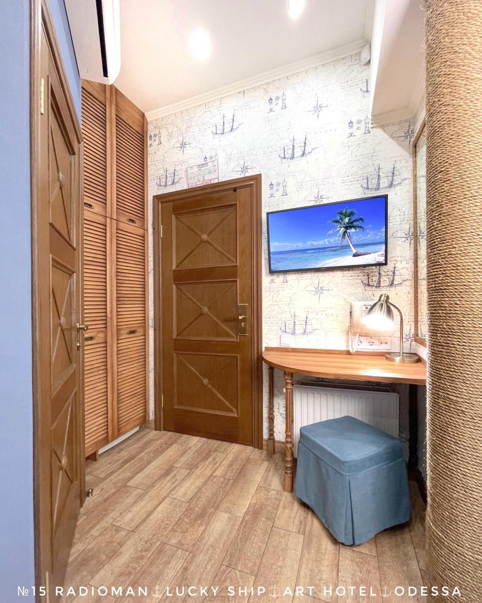 Lucky Ship Art Hotel Odessa Rom bilde
