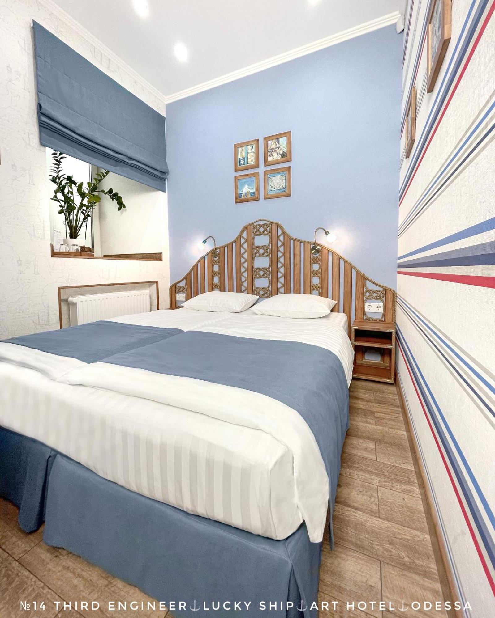 Lucky Ship Art Hotel Odessa Rom bilde
