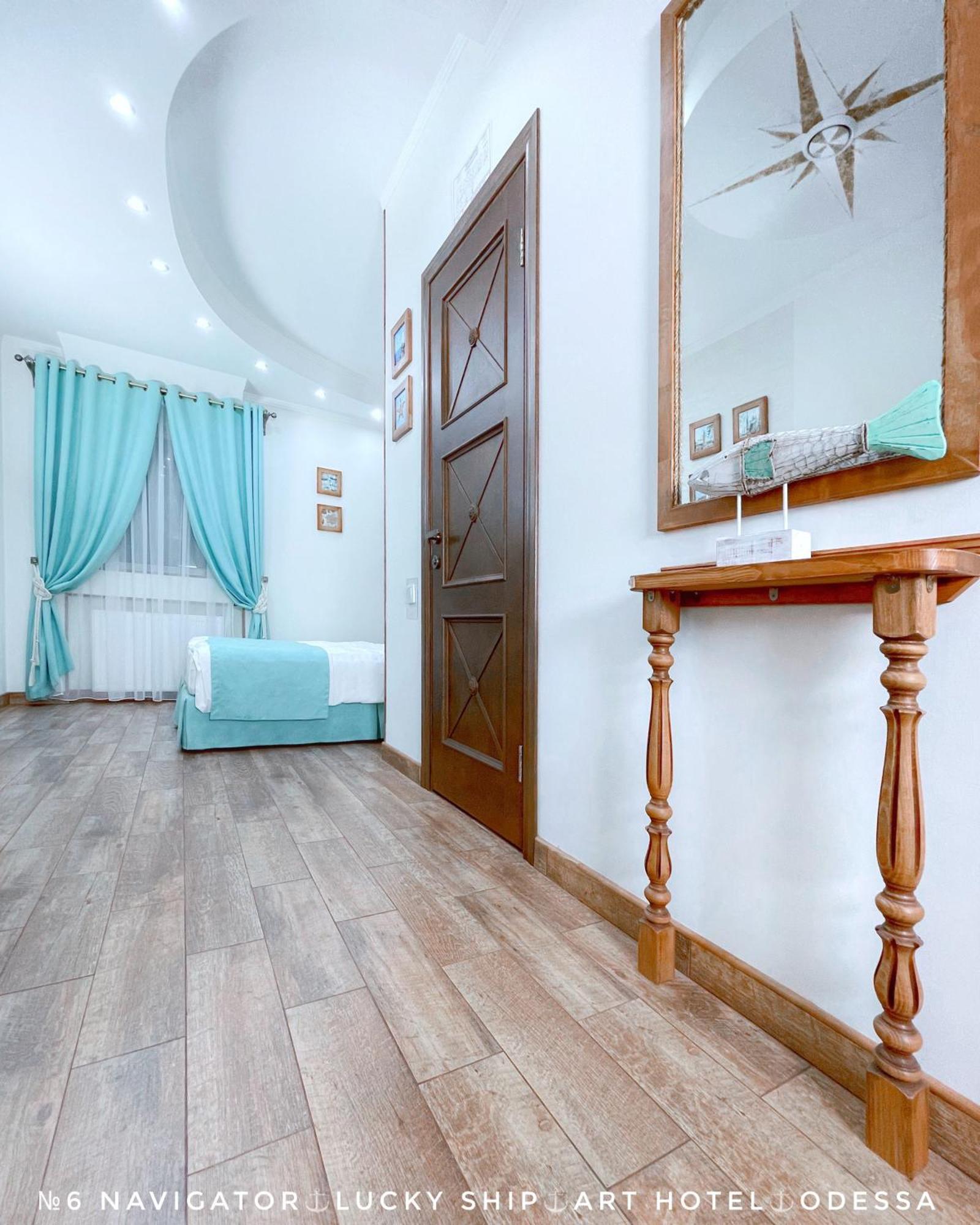 Lucky Ship Art Hotel Odessa Rom bilde
