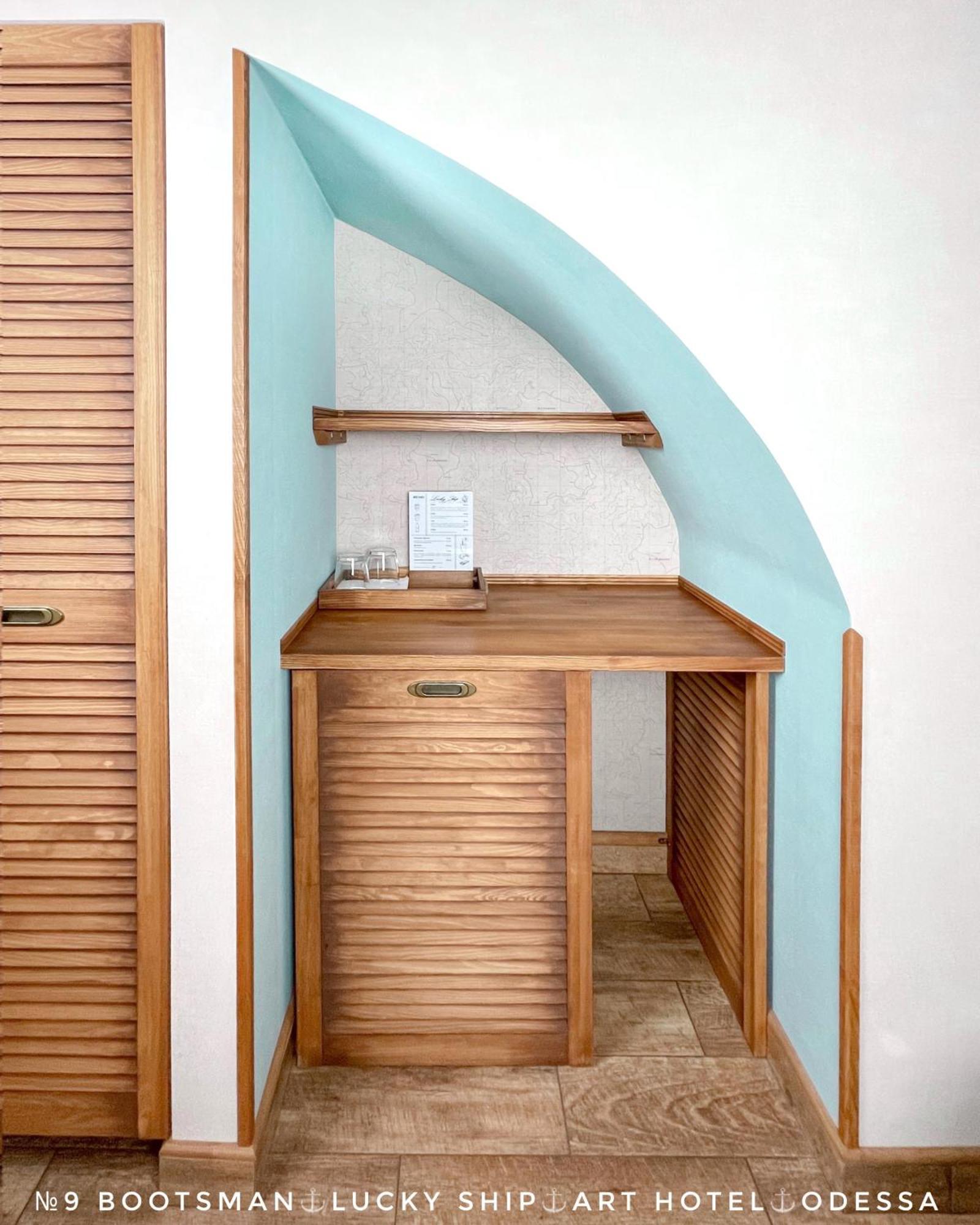 Lucky Ship Art Hotel Odessa Rom bilde