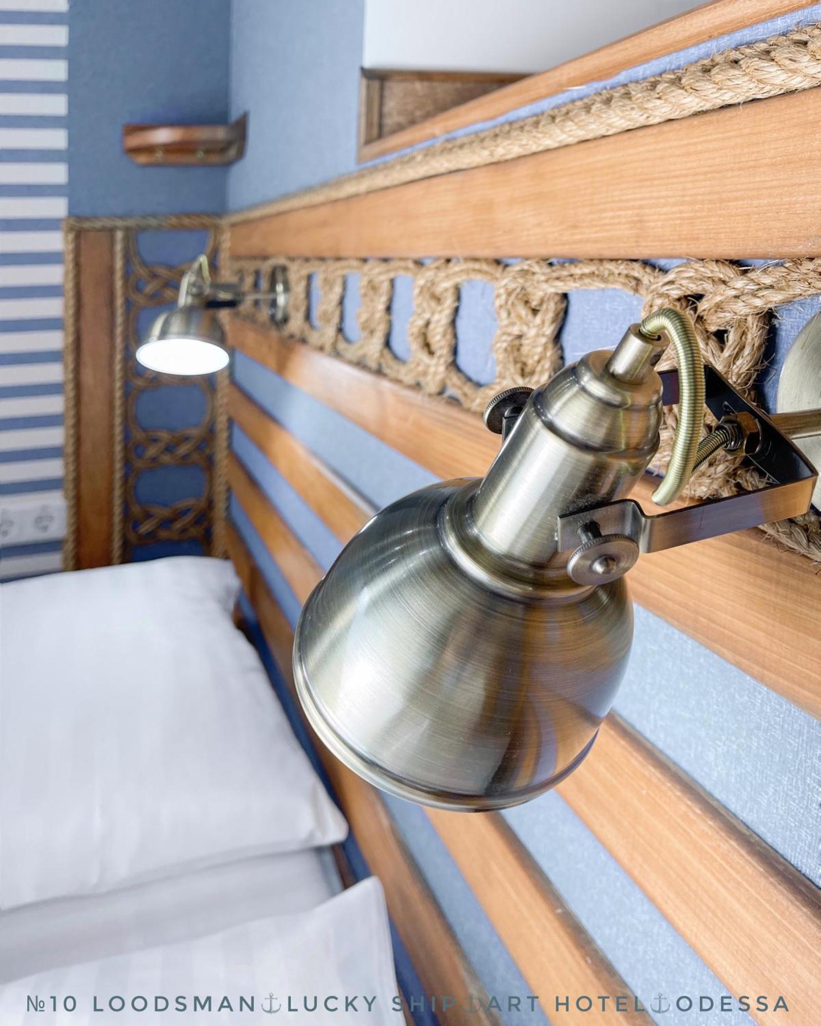 Lucky Ship Art Hotel Odessa Rom bilde