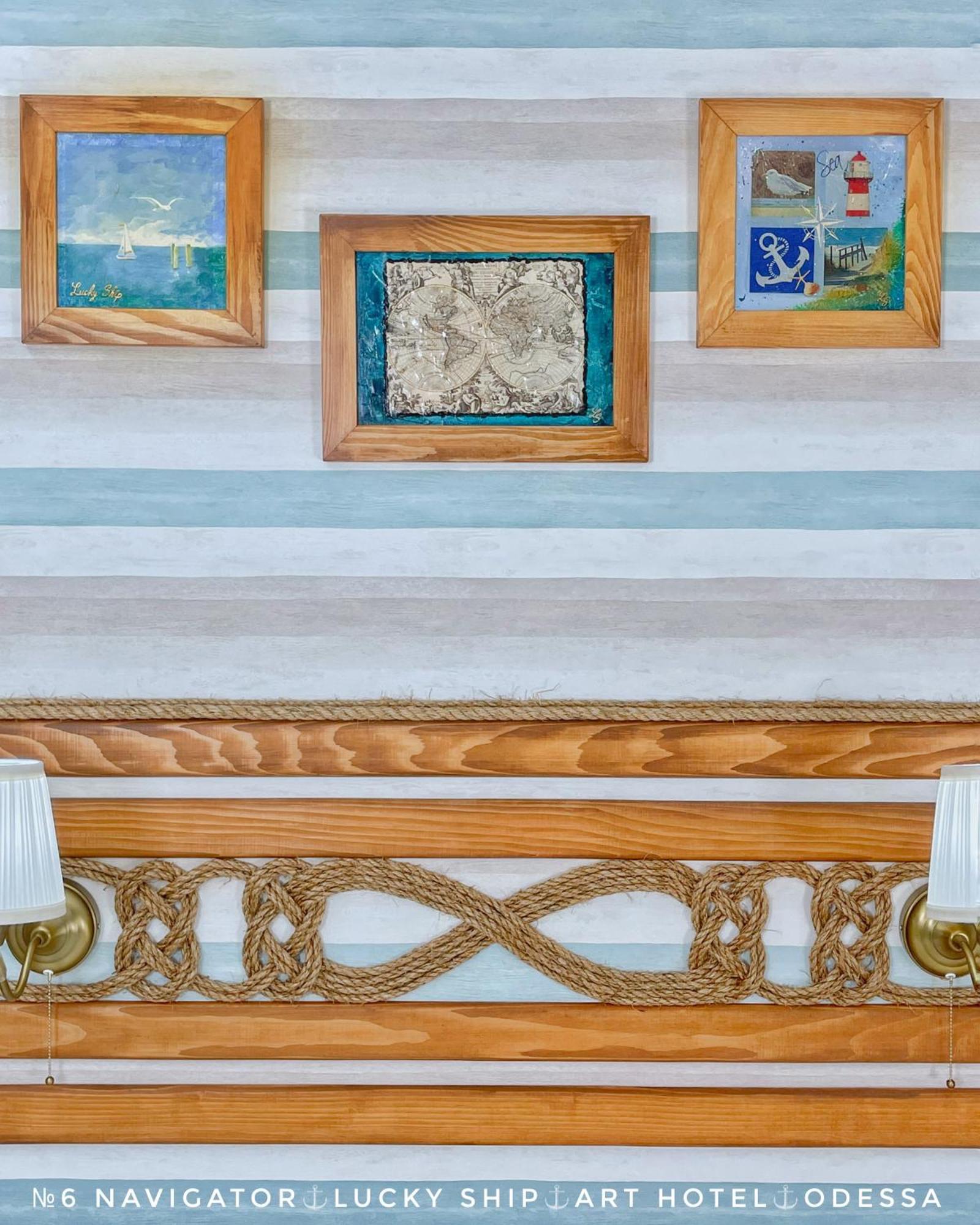 Lucky Ship Art Hotel Odessa Rom bilde