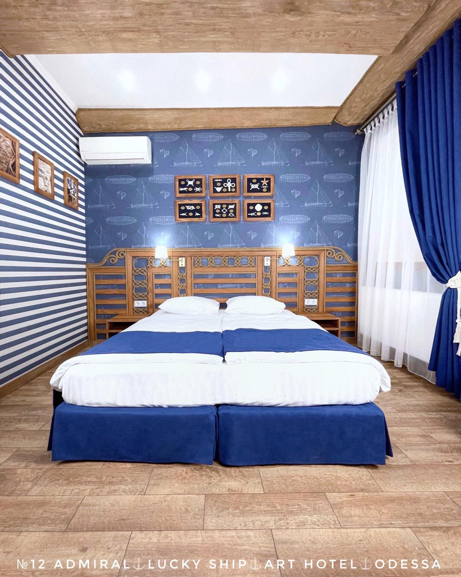 Lucky Ship Art Hotel Odessa Rom bilde