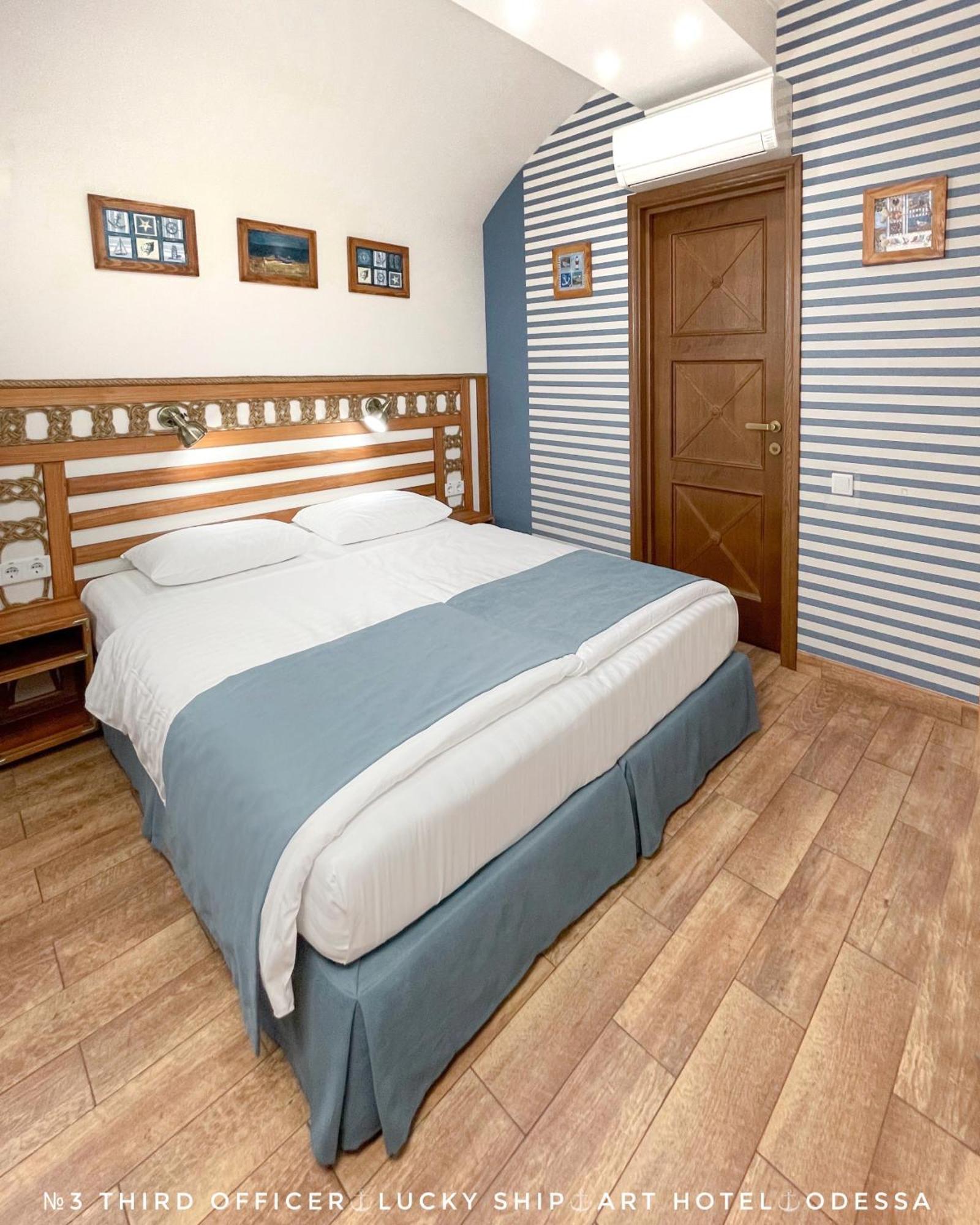 Lucky Ship Art Hotel Odessa Rom bilde