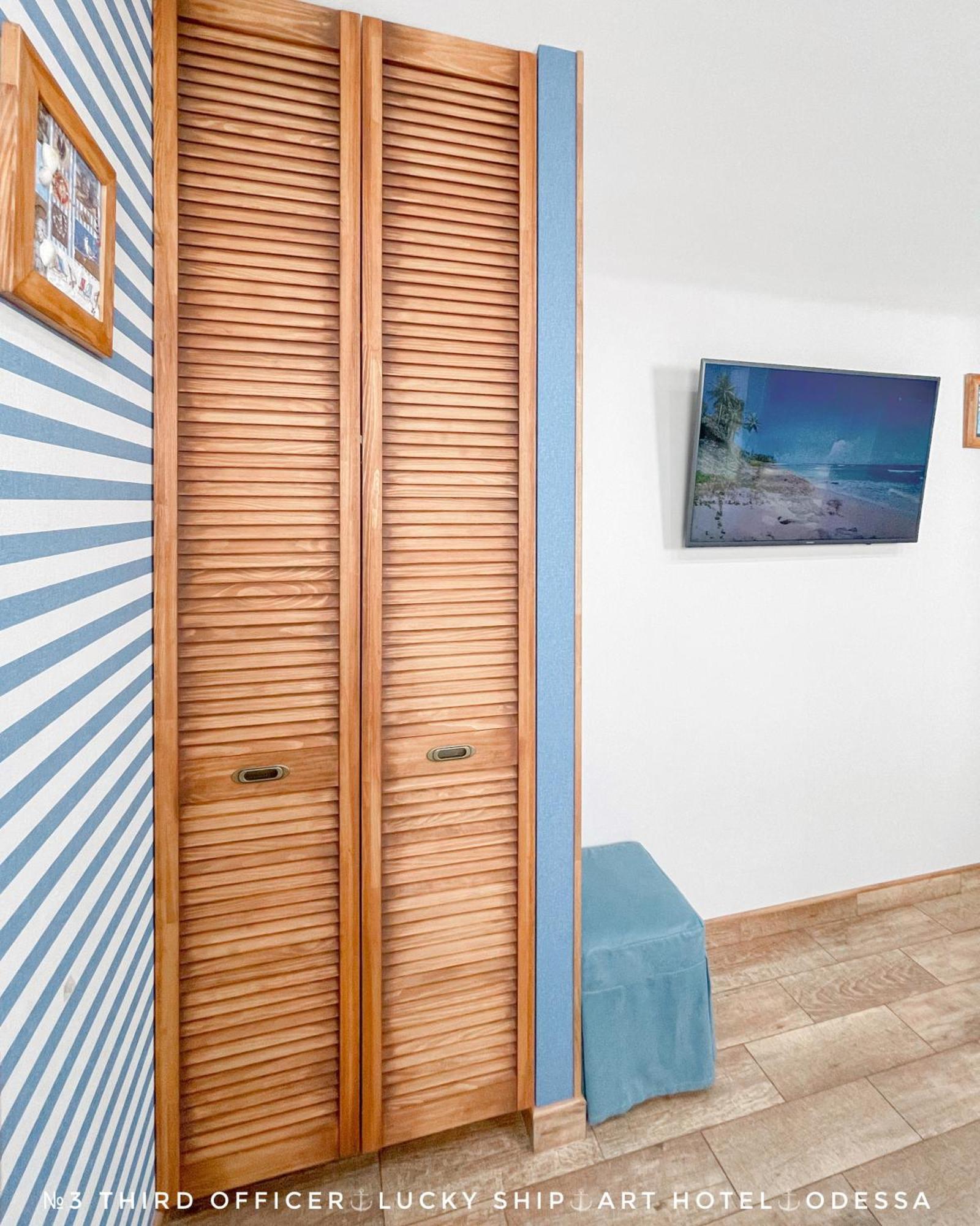 Lucky Ship Art Hotel Odessa Rom bilde