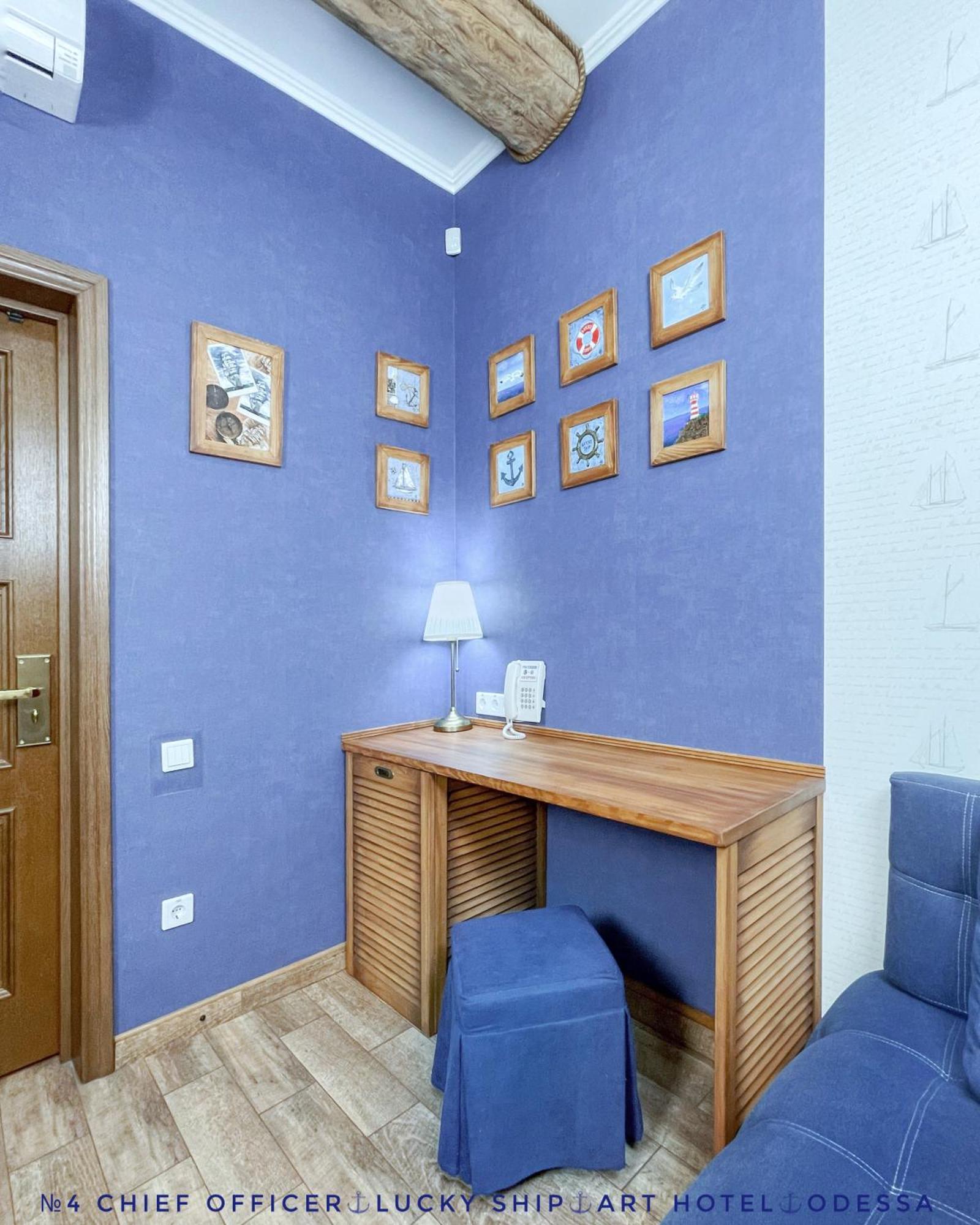 Lucky Ship Art Hotel Odessa Rom bilde